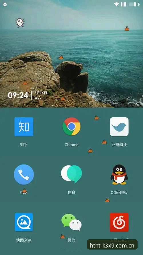 K3X9 iOS版安装教程 vs 普通安装方式：哪个更快更稳？